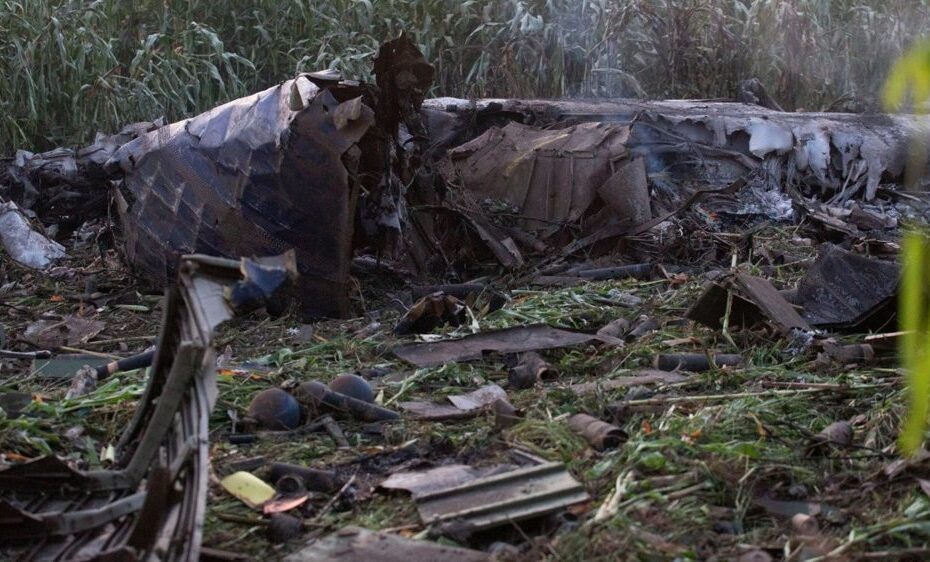 More than a year after a Soviet-era Antonov cargo plane carrying Serbian-made ammunition crashed in Greece, killing eight Ukrainians on board, there are still unanswered questions about the doomed flight and the crew members who died.